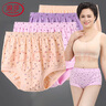 浪莎女士内裤女中老年人加肥加大码妈妈短裤纯棉底裆高腰奶奶三角裤头 实拍图