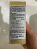 伊丽莎白雅顿时空焕活淡纹紧致胶囊精华液二代粉胶60粒【临期清仓】 实拍图