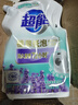 超能 植翠洗衣液(时尚炫彩) 薰衣草香 2kg*1袋 天然椰油 低泡易漂 实拍图