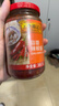 李锦记 蒜蓉辣椒酱368g 0添加防腐剂 国宝级大师推荐 烧烤火锅炖炒拌蘸 实拍图