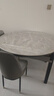 卧家岩板餐桌椅组合现代简约轻奢伸缩折叠家用小户型实木餐桌吃饭桌 12mm岩板-意大利灰-亮光灰 1.2m 直径桌+四椅【菠萝椅】 实拍图