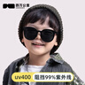 四万公里儿童墨镜太阳镜男女童偏光硅胶宝宝眼镜时尚防紫外线 炫酷黑色 实拍图