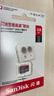 闪迪（SanDisk）128GB TF（MicroSD）内存卡 A1 U1 C10 至尊高速移动版存储卡 读速140MB/s 手机平板游戏机内存卡 实拍图