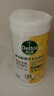 滴露（Dettol）消毒湿巾80片清洁湿纸巾非酒精湿巾厨房湿巾羽绒服清洁湿巾杀菌 实拍图