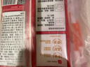 展艺烘焙原料 无铝双效泡打粉 发酵粉 复配膨松剂包子馒头 50g*10 实拍图