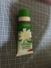 Herbacin好本清德国小甘菊清爽护手霜20ml  嫩滑补水 便携装 送礼伴手礼 实拍图