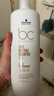 施华蔻（Schwarzkopf）德国原装进口专业BC保丽Q10凝时焕发无硅油洗发水1000ml 实拍图