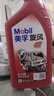 美孚（Mobil）美孚旋风4T 摩托车机油 四冲程摩托车机油 10W-40 SF级 1L 实拍图