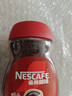 雀巢（Nestle）咖啡醇品速溶美式黑咖啡粉0糖0脂*燃减运动健身200g 实拍图