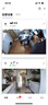 普联（TP-LINK） 全彩400万2.5K摄像头家用监控器360全景无线家庭室内tplink可对话网络手机远程门口高清 IPC44AW 实拍图