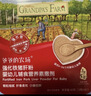 爷爷的农场强化铁猪肝粉礼盒装40g*2盒 宝宝6个月以上辅食添加儿童拌饭料 实拍图