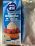 雀巢（Nestle）【侯明昊推荐】烘焙原料淡奶油常温存储蛋糕裱花动物奶油 250ml 实拍图