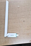 Tenda腾达 usb无线网卡wifi6 智能免驱AX300 无线网卡台式机专用 wifi接收器 高增益天线 无线wifi发射 实拍图