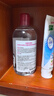 贝德玛（BIODERMA）【新年礼物】 粉水舒妍舒缓洁肤液500ml卸妆水敏感肌温和无需水洗 实拍图