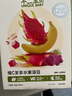 不二宝贝火龙果/香蕉水果VC溶豆18g宝宝儿童零食益生菌溶豆6个月以上零食 实拍图