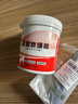彩弘 柔韧补墙膏墙面修补膏室外防水腻子粉裂缝掉皮修复神器白色1.5kg 实拍图