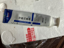 李时珍牙科分离剂器械官方正品现货呵护牙齿出血牙缝大敏感结石牙龈问题 五盒巩固装正品护牙小银管 实拍图