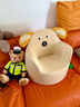 babycare儿童沙发宝宝可爱小沙发学坐座椅卡通克鲁姆米犬生日礼物 实拍图