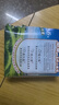 欧德堡（Oldenburger）3.4g蛋白 全脂高钙纯牛奶200ml*24盒 家庭/学生/老人用奶 早餐奶 实拍图