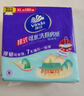 维达（Vinda）厨房用纸 悬挂式抽纸180抽*单提 厚韧吸油 新旧随机 可接触食物级 实拍图