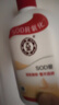 大宝SOD蜜200ml*3乳液面霜男女士润肤补水保湿霜护肤品身体乳新年礼物 实拍图
