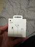 Apple/苹果 EarPods USB-C有线耳机 type-c有线耳机苹果耳机 苹果17有线耳机笔记本耳机游戏音乐 实拍图