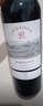 拉菲传奇波尔多赤霞珠干红葡萄酒 750ml 红酒单瓶装 热门商品 实拍图