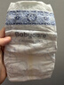 babycare金山茶花婴儿纸尿裤mini装NB34片(<5kg)新生儿尿不湿【新老混发】 实拍图