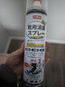 巨奇严选 鞋子除臭剂360ml 银离子消毒杀菌鞋袜喷雾球鞋运动鞋防脚臭 实拍图