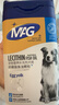 MAG狗狗天然海藻粉卵磷脂400g/罐 犬用黑鼻头金毛幼犬吃的宠物营养品 实拍图