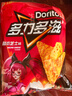 多力多滋（Doritos）玉米片劲浓芝士味140g 王者荣耀合作款（原包装/合作款随机发货） 实拍图