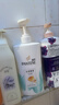 潘婷氨基酸洗发水丝质顺滑750G洗发水洗头膏男女通用 实拍图