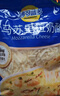 妙可蓝多马苏里拉芝士碎450g 奶酪碎  焗饭披萨拉丝烘焙原料 国产冷冻 实拍图