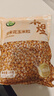 禾煜 爆米花玉米粒1000g（100g*10） 家用原料苞米花 爆米花用玉米粒 实拍图