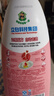 立白天然果醋浓缩洗洁精1kg*2瓶A类洗涤灵洗涤剂洗碗液去除农残重油 实拍图