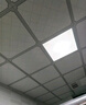 雷士（NVC）厨房灯铝扣板集成吊顶led吸顶灯300x300卫生间平板面板灯 实拍图