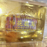 宜露梅花鹿鲜鹿茸100克头茬二杠中上段新鲜带血鹿茸整根切泡酒药材料 实拍图