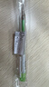 派通（Pentel ）【热门商品】AX105W糖果色自动铅笔 0.5mm不易断芯学生绘图考试用活动铅笔尾带橡皮 绿色单支装 实拍图