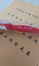 斑马牌（ZEBRA）【热门商品】中性笔 0.5mm子弹头签字笔 学生标记笔走珠水性笔 C-JJ100 JELL-BE 红色 单支装 实拍图