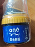 ONEFULL鞋油擦鞋神器真皮保养油无色通用皮鞋皮革护理保养油无色50ml 实拍图