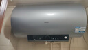 海尔（Haier）国家补贴电热水器80升 PD7 金刚无缝胆 水电分离3300W变频速热一级能效终身免换镁棒家用储水式 实拍图