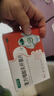 益君康 复方嗜酸乳杆菌片 0.5g*20片*3盒 益生菌治疗便秘 清肠排毒通便 四联活菌片 成人儿童肠胃消化用药 实拍图
