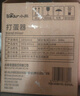 小熊（Bear）打蛋器 家用电动打蛋器 奶油奶盖打发器迷你 烘焙手持搅拌器和面糊 四棒十档 DDQ-B02L1艾绿色 实拍图
