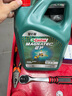 嘉实多（Castrol）磁护智E版 全合成机油 润滑油 0W-20 SP 4L 汽车保养 实拍图