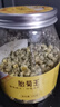 福东海 菊花茶胎菊王100克 【真桐乡特级】杭白菊清花草茶火泡水喝养生 实拍图