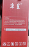 京呈TO-400粉盒适用奔图PANTUM M7100DN/M7100DW打印机墨粉盒硒鼓碳粉 TO400 大容量黑色易加粉硒鼓 1支装 实拍图