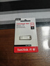 闪迪（SanDisk）64GB USB3.2 U盘 CZ74 读速高达300MB/s 金属高速u盘 安全加密 学习办公投标大容量优盘 实拍图