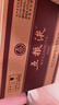 五粮液股份 五粮春第二代 2022年 浓香型白酒 52度 500ml*6瓶 原箱 实拍图