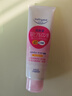 高丝（Kose）洁面 保湿卸妆洗面奶190g 洗面奶清洁毛孔温和不刺激生日礼物男女 实拍图