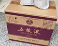五粮液 普五八代 浓香型白酒 52度 500ml*6 原箱礼物 官方授权 酒厂直供 实拍图